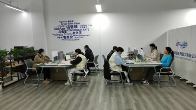 Chine Shandong Freeman Fitness Equipment Co., Ltd. Profil de la société