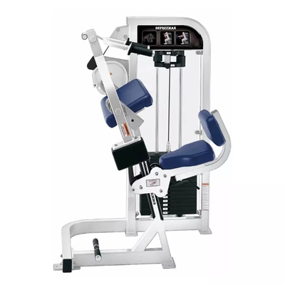 Améliorez votre salle de sport avec notre machine d'entraînement de bras et épaules