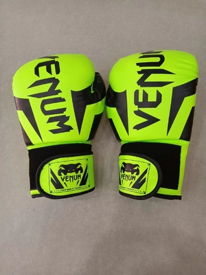 Logo personnalisé pour les exercices de boxe