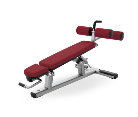 Appareil de gymnastique domestique réglable pour l'extension du dos et le resserrement abdominal