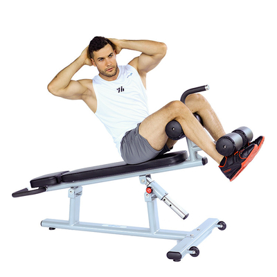 Appareil de gymnastique domestique réglable pour l'extension du dos et le resserrement abdominal