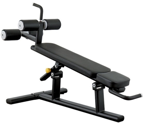 Appareil de gymnastique domestique réglable pour l'extension du dos et le resserrement abdominal