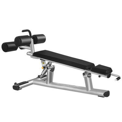 Appareil de gymnastique domestique réglable pour l'extension du dos et le resserrement abdominal