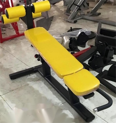 Appareil de gymnastique domestique réglable pour l'extension du dos et le resserrement abdominal