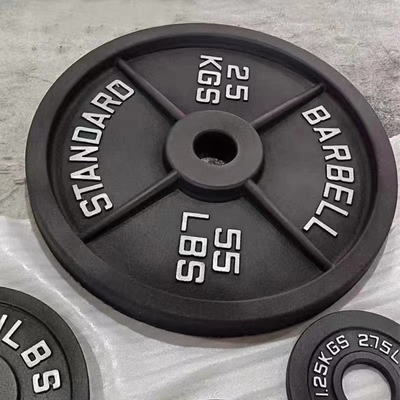 Centre de fitness Plaques de poids d'exercice avec fonction de poids libre Fer d'acier