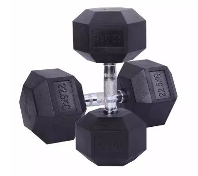 2.5 kg de haltères en caoutchouc noir. L' outil ultime pour les amateurs de fitness.