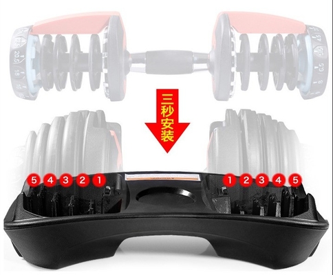 Équipement de gymnastique de musculation Logo personnalisé disponible Bloc de haltères réglable