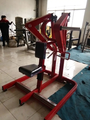 Maximiser l'entraînement musculaire du dos avec la capacité de la machine à ramer latérale Autres 135 kg