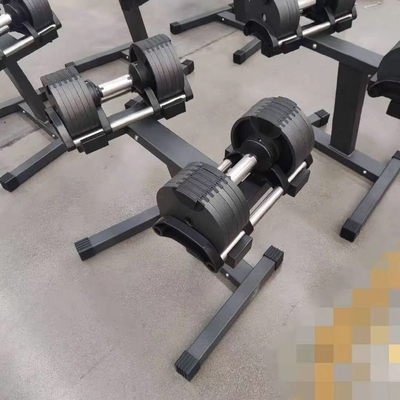 Befreeman Commercial Dumbbell Set Acier réglable équipement de gymnastique de levage de poids libre